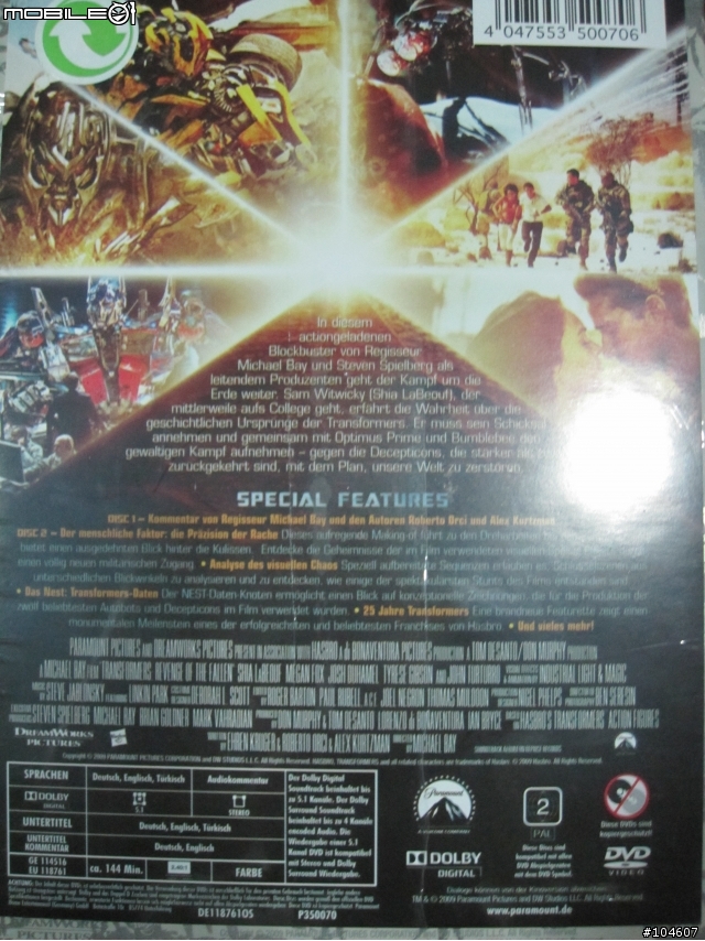 熱潮已過但電影卻如此令人震撼的"Transformers"2 DVD Special Edition