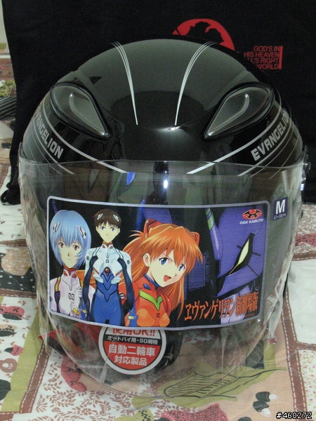 [分享]同中求異2  OGK avand  NERV BLACK