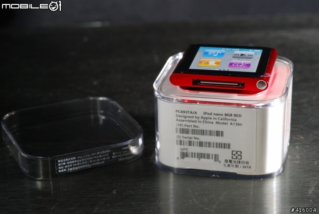 [開箱實測]Apple iPod NANO 6代