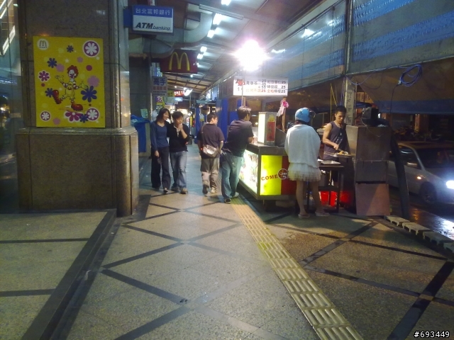 汐止中興路大汐止百貨,會封路變中興夜市~!