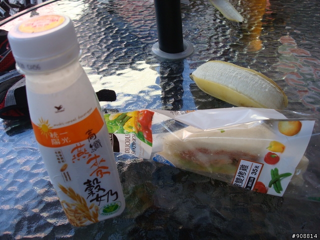 慶祝生日, 暫時拋開2010環西大賽, 自己和連襟跑去2天1夜的中台灣橫貫高山挑戰