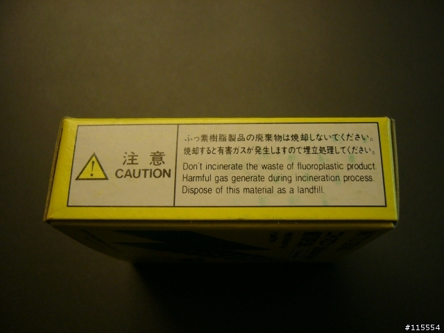 [開箱]"鐵氟龍膠帶"讓滑鼠更加滑順(滑溜冰..)