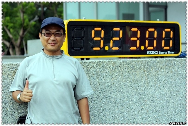 [0918 200K環南站]狂風吹不走-12時03分