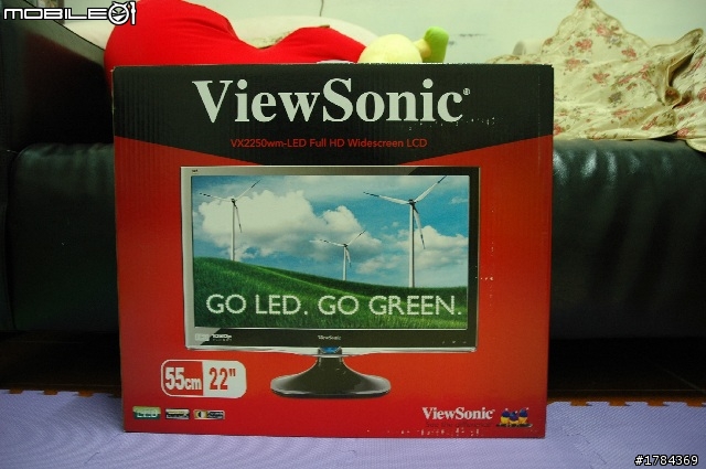 [開箱文]三隻鳥-VX2250-LED-非常不專業開箱