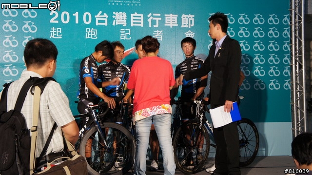 2010/10/16~24台灣自行車節 in 花東