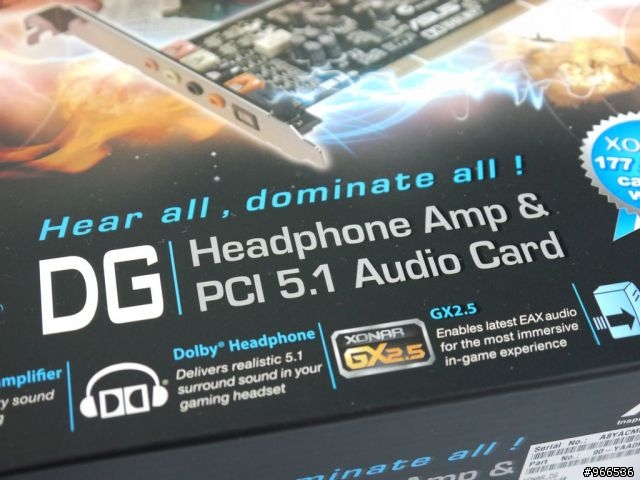 遊戲玩家的超值選---ASUS Xonar DG音效卡