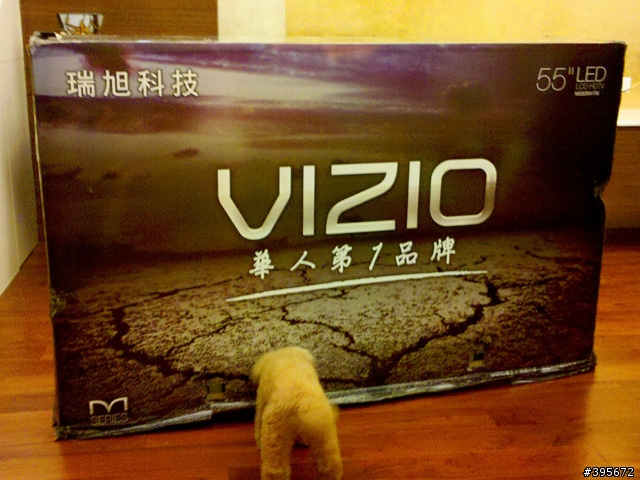 [開箱]新款VIZIO M550NV-TW側光LED LCD TV新機實測！