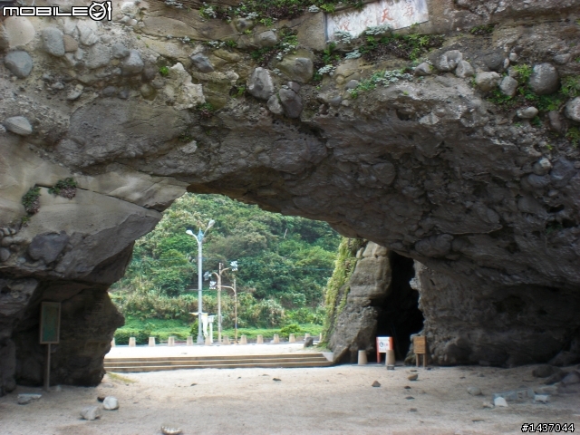 颱風過後 - 漫遊北海岸
