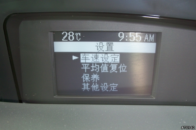 日本進口MAZDA 3 及台版差異處