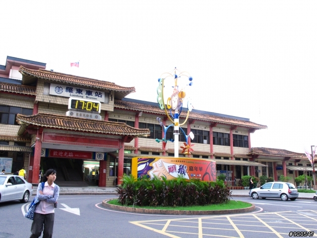 出外靠朋友！行李靠箱神！環島之旅~~(圖很多請耐心收看)