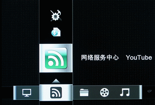 [外行開箱]1283之麥樂M01GE