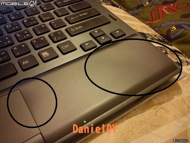 變色的置手墊~~Z117
