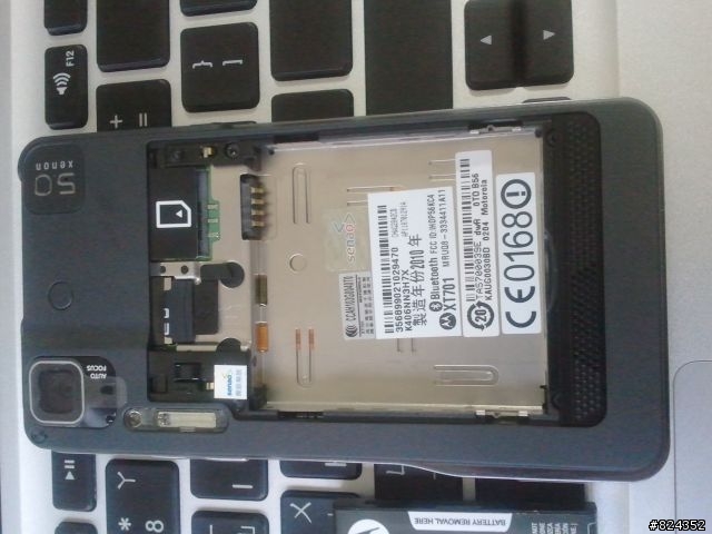 Motorola XT701 開箱