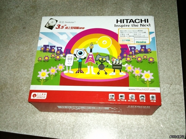 [開箱]Hitachi 1TB 7K1000.c