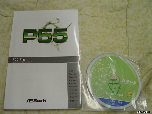 P55 PRO純粹開箱文！