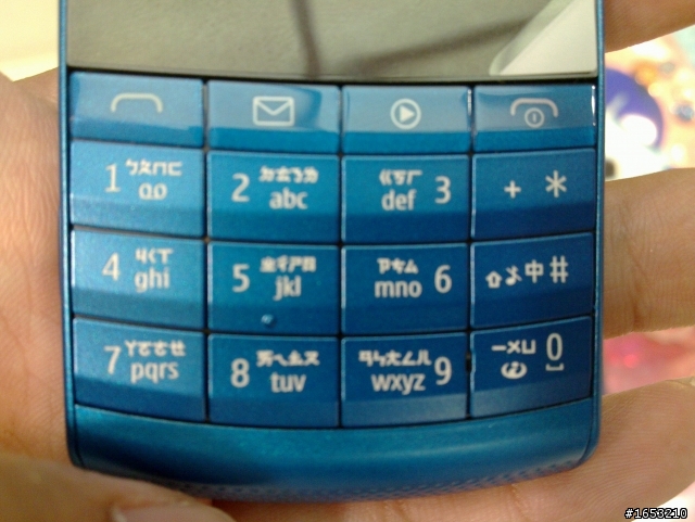 NOKIA 超輕薄觸鍵雙控手機 X3-02簡單開箱!!
