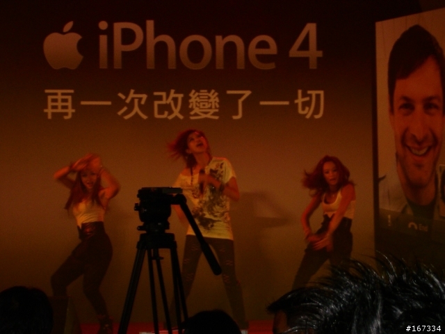 夜深人不靜-遠傳iPhone4世貿台北場首賣會分享（加映台哥大首賣）