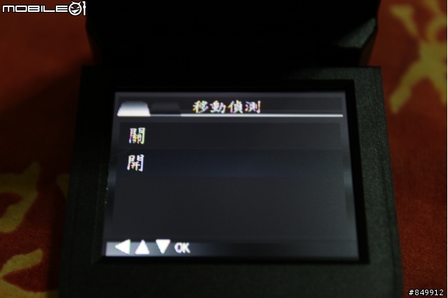 [開箱]行車紀錄器HD 720P夜視加強版