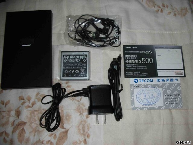 開箱 Samsung i9000 旗艦的Android