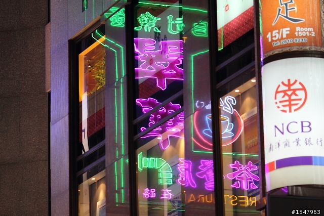 [開箱]炮火中心的60D開箱--(新增ISO不專業測試)