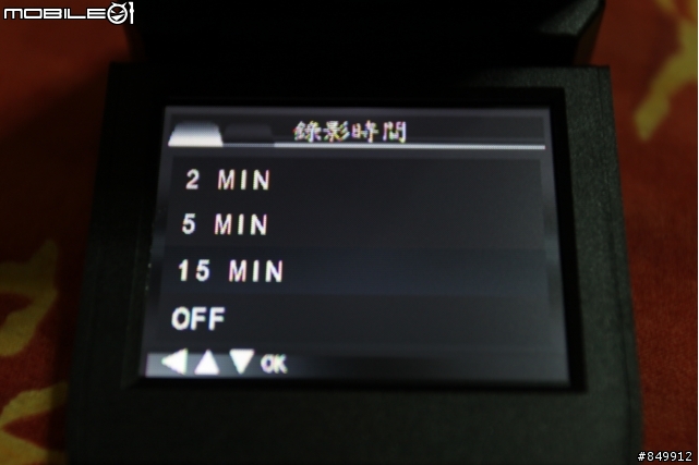 [開箱]行車紀錄器HD 720P夜視加強版