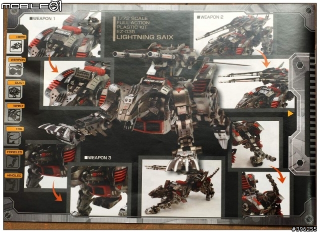 壽屋HMM ZOIDS 閃電豹開盒+我的玩具!我的MG RX-93 Nu鋼 非專業製作