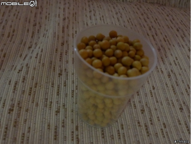[開箱] 九陽豆漿機 DJ13B-D08