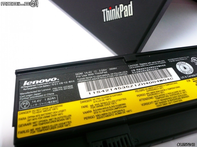 [開箱分享] Lenovo ThinkPad X201s (圖多) ， 極致輕薄的小黑現身 ＆ 效能簡易測試！