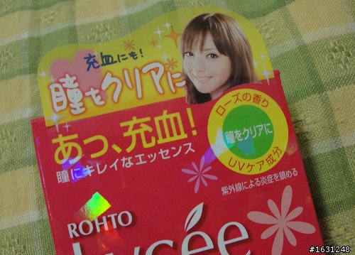 [純開箱] 超人氣名產 ROHTO Lycee小花眼藥水-桃紅版