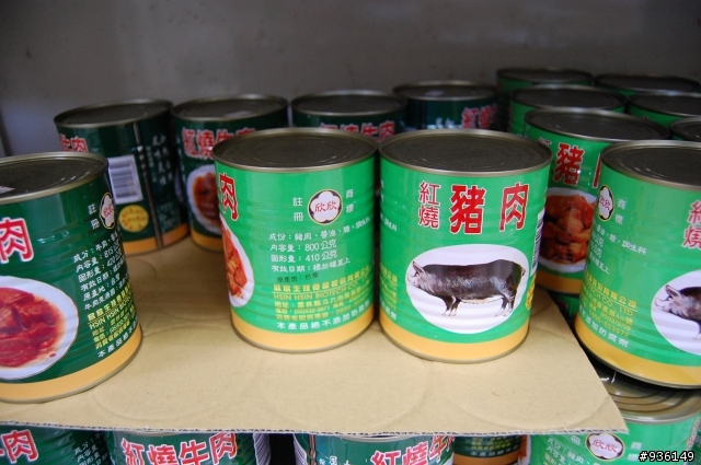 澗仔壢漫遊