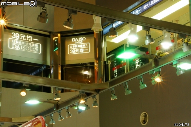 NEX_SEL18200試拍巧遇宅男女神