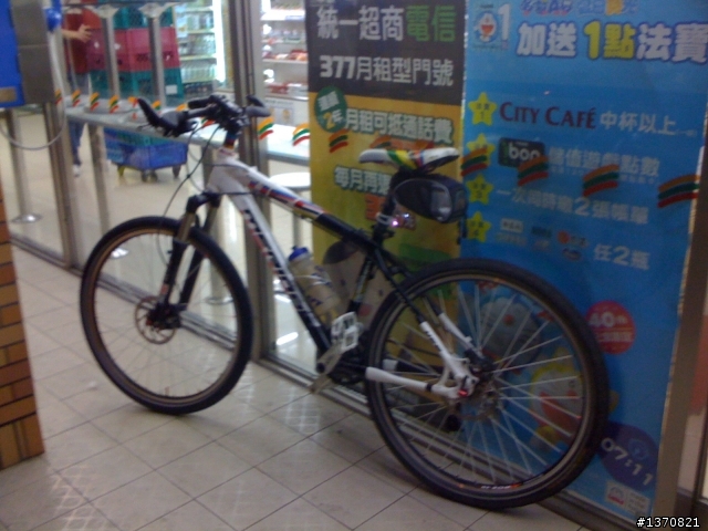 巴福越嶺古道單車行