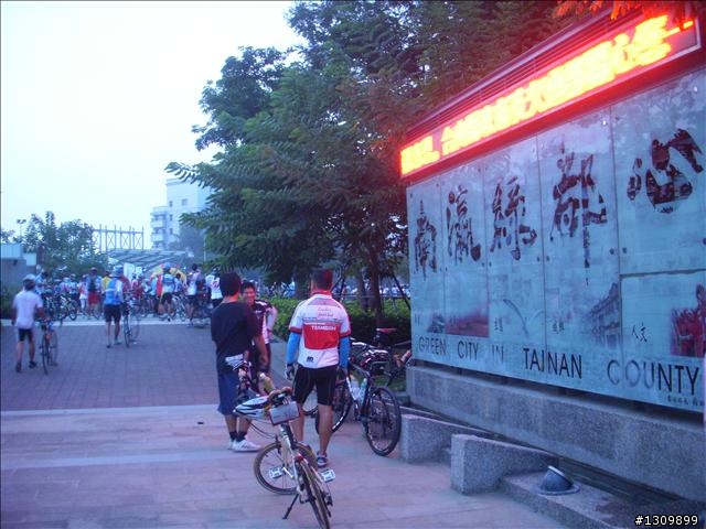 自我挑戰系列 ─ 台南環南站200K，被風吹散的殘念...