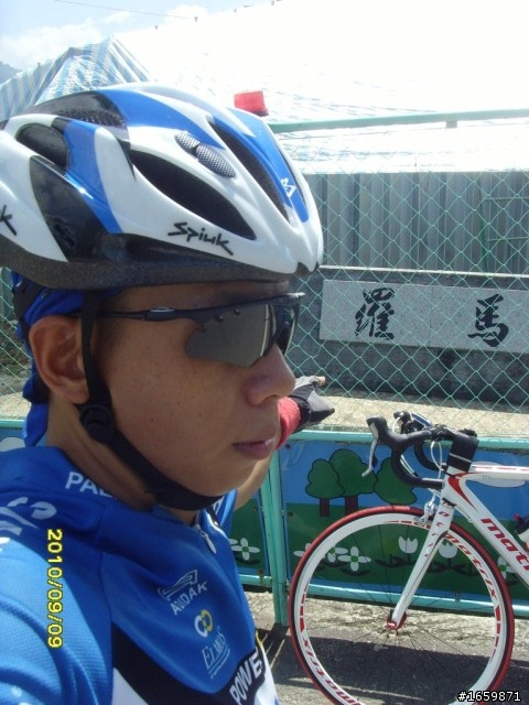 遊記 - 20100908羅馬公路+石門水庫活魚之旅