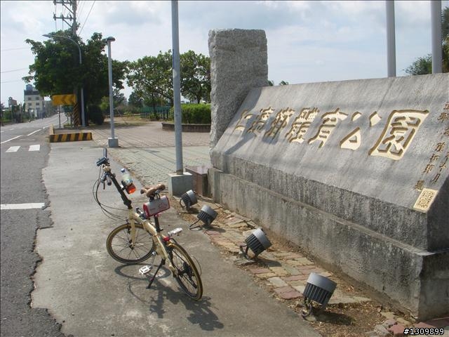 自我挑戰系列 ─ 台南環南站200K，被風吹散的殘念...
