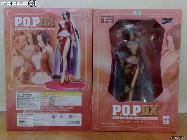 海賊王P.O.P女帝到貨啦!