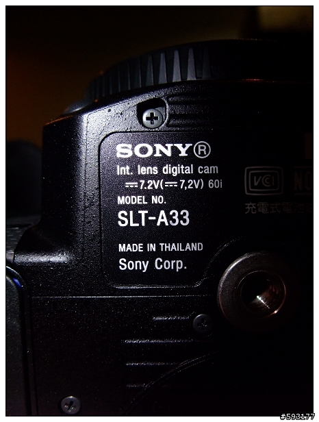 [開箱文]中秋月圓入手了人生第一台單眼SONY a33 (25樓新增實拍照)