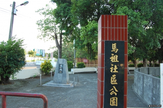 澗仔壢漫遊