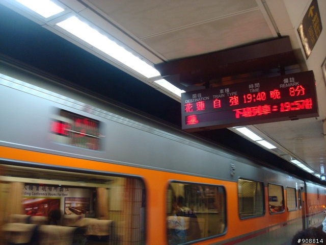 慶祝生日, 暫時拋開2010環西大賽, 自己和連襟跑去2天1夜的中台灣橫貫高山挑戰