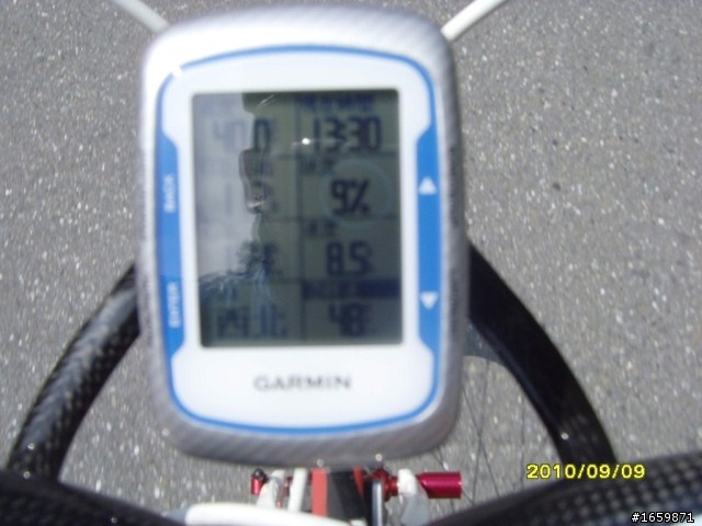 遊記 - 20100908羅馬公路+石門水庫活魚之旅