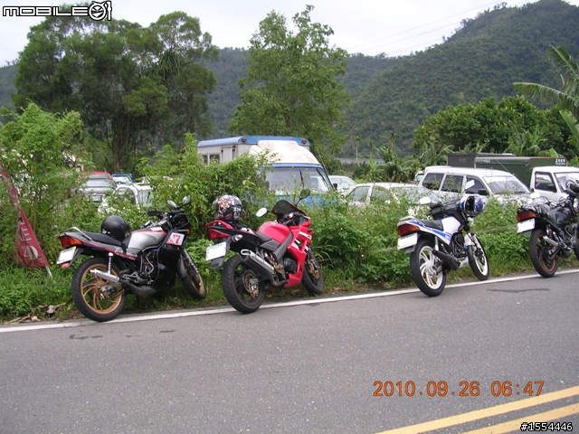 ２０年前的回憶居然又出現在眼前！