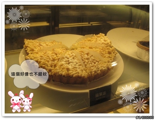 【下午茶經驗分享】台北♡cosda café♡簡約溫馨下午茶，讓彼此更靠近