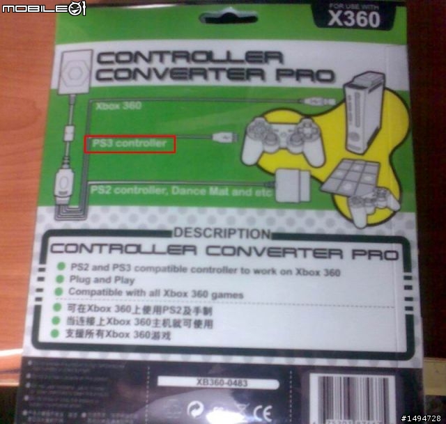 [簡單開箱測試]PS2 to 360主機手把轉接器(免XBOX360有線手把導引版)