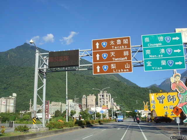 慶祝生日, 暫時拋開2010環西大賽, 自己和連襟跑去2天1夜的中台灣橫貫高山挑戰