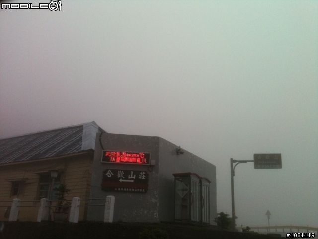我久違的環半島(圖稍多)..這麼久沒貼大家都沒敲碗喔?!