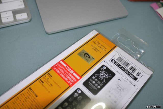 【e7buy分享】iPhone 4 熱騰騰的 日系 海賊 外殼！補上自己皮套的高畫質圖片喔！
