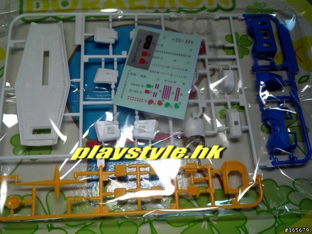 鋼彈手機 SoftBank 945SHG 齊來開箱^^