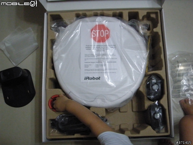 Irobot Romba 531之不專業開箱文