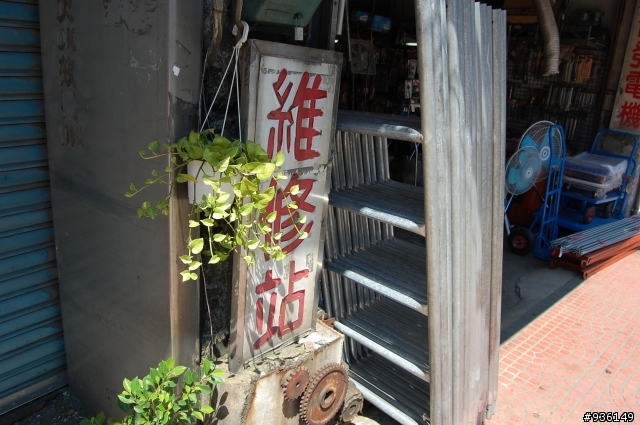 澗仔壢漫遊
