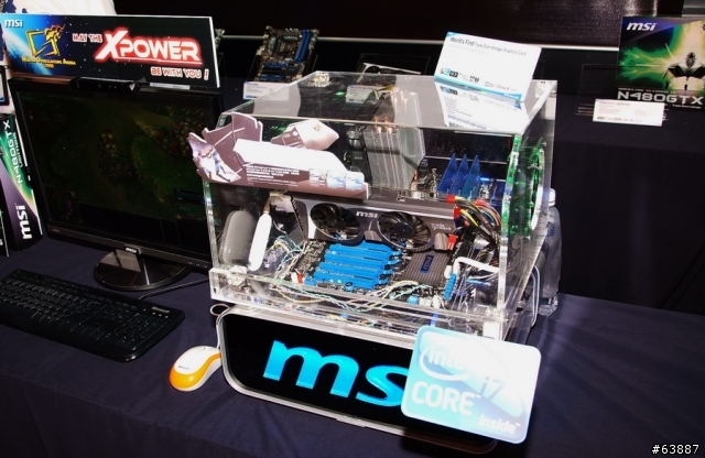 MSI 2010 MOA全球超頻大賽 - 台北總決賽體驗分享